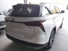 Changan CS75PLUS 1.5T automatic elite type - фото 7