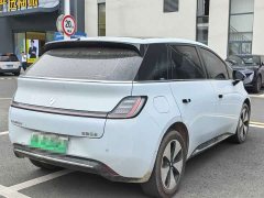 Baojun Yunduo 2023 460 Pro Lingxi Edition - фото 4