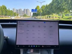 Xiaomi YU7 rear drive long battery life version - фото 7