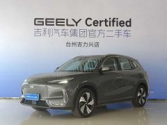 Geely Galaxy E5 530km Starship Edition - фото 1