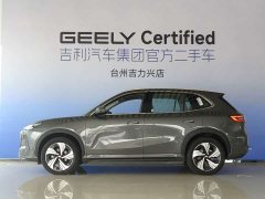 Geely Galaxy E5 530km Starship Edition - фото 14