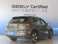 Geely Galaxy E5 530km Starship Edition - фото 18