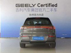 Geely Galaxy E5 530km Starship Edition - фото 20