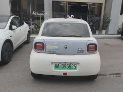 Ora Euler Black Cat 351km comfort type ternary lithium - фото 4