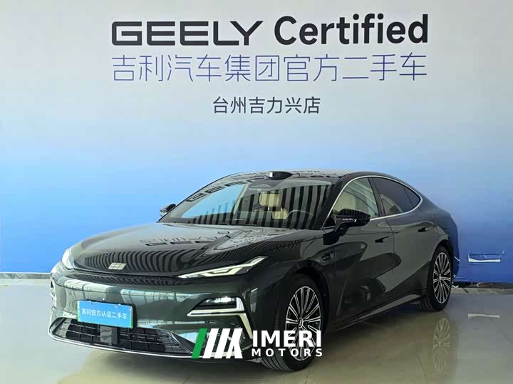 Geely 8 130km EM-P Edition - автомобиль из Китая