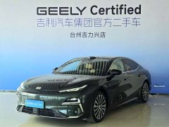 Geely 8 130km EM-P Edition - фото 1