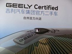 Geely 8 130km EM-P Edition - фото 18