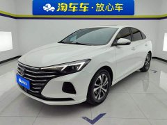 Ford Eado 2021 PLUS 1.6L GDI manual luxury - фото 1