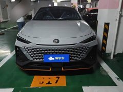 Changan UNI-V 2.0T Speed Edition - фото 2