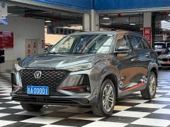 Changan CS75PLUS 1.5T automatic premium - фото 1
