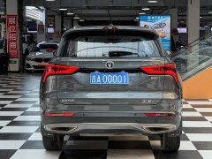 Changan CS75PLUS 1.5T automatic premium - фото 5