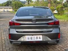 Ford EADO PLUS Blue Whale NE 1.4T GDI DCT Premium Type - фото 13