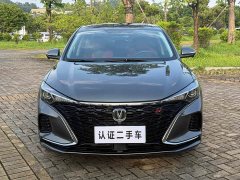 Ford EADO PLUS Blue Whale NE 1.4T GDI DCT Premium Type - фото 2