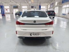 Ford EADO 2021 PLUS Blue Whale NE 1.4T GDI DCT flagship - фото 5