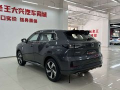 Changan CS55PLUS 2024 third generation 1.5T DCT excellent - фото 9