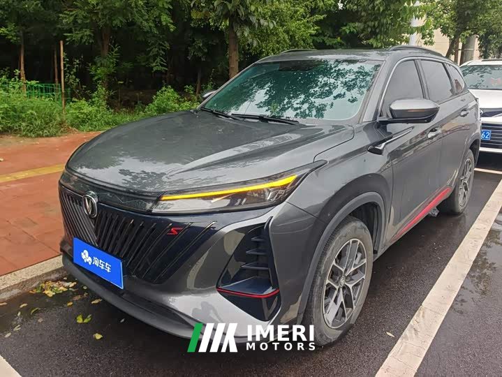 Changan CS75PLUS 2022 second generation 1.5T automatic premium - автомобиль из Китая