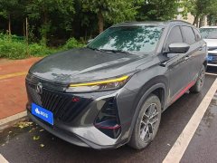 Changan CS75PLUS 2022 second generation 1.5T automatic premium - фото 1