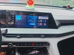 Changan CS75PLUS 2022 second generation 1.5T automatic premium - фото 13
