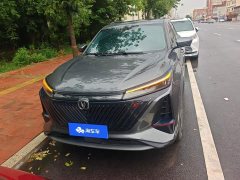 Changan CS75PLUS 2022 second generation 1.5T automatic premium - фото 2