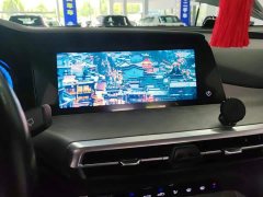 Changan CS35PLUS Blue Whale NE 1.4T DCT Premium Type - фото 13