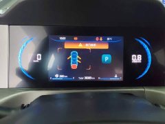Changan CS35PLUS Blue Whale NE 1.4T DCT Premium Type - фото 14