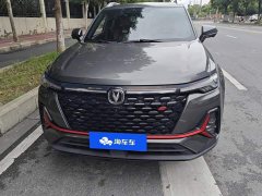 Changan CS35PLUS Blue Whale NE 1.4T DCT Premium Type - фото 2