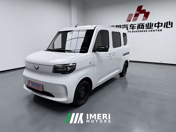 Wuling Zhiguang EV 201km Standard Edition - автомобиль из Китая