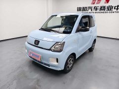 BMW Fengguang MINIEV 2022 Candy Marshmallow - фото 1