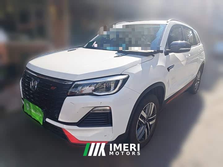 Changan CS75 2022 Blue Whale Edition 1.5T DCT Luxury - автомобиль из Китая
