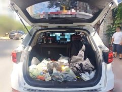 Changan CS75 2022 Blue Whale Edition 1.5T DCT Luxury - фото 15