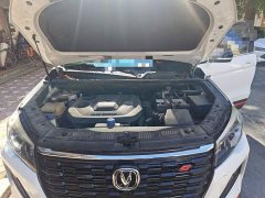 Changan CS75 2022 Blue Whale Edition 1.5T DCT Luxury - фото 16