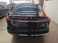 Hongqi H5 1.5T DCT Flag Rhyme Edition - фото 6