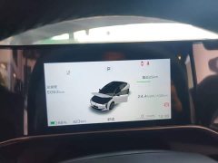 Hongqi EH7 640 four-wheel drive smart selection version - фото 12