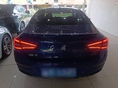 Hongqi H5 2020 1.5T DCT Flag Rhyme Edition - фото 6