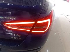 Hongqi H5 2020 1.5T DCT Flag Rhyme Edition - фото 8