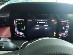 Hongqi H5 1.5T DCT Zhilian Qiyun Edition - фото 12