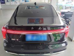 Hongqi H5 1.5T DCT Zhilian Qiyun Edition - фото 6