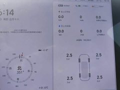 Li Auto Ideal L7 Ultra smart refresh version - фото 6