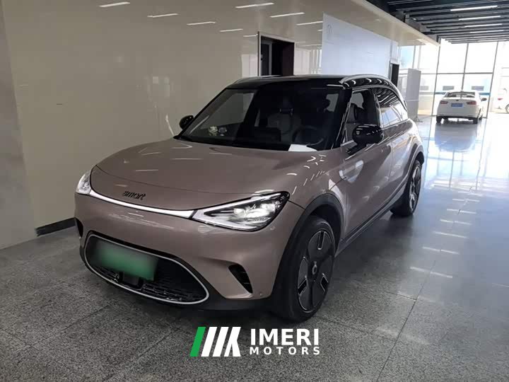 smart Elf #1 Premium Edition - автомобиль из Китая