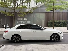 Mercedes-Benz C-Class C 260 L Night Edition Sport - фото 4