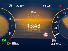 Volkswagen Lingdu L 280TSI DSG spicy version - фото 16
