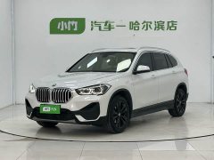 BMW X1 2021 facelift sDrive20Li fashionable - фото 1