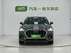 Audi Q3 35 TFSI Fashionable and Dynamic - фото 2