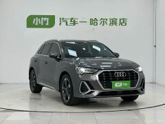 Audi Q3 35 TFSI Fashionable and Dynamic - фото 3