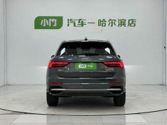Audi Q3 35 TFSI Fashionable and Dynamic - фото 6