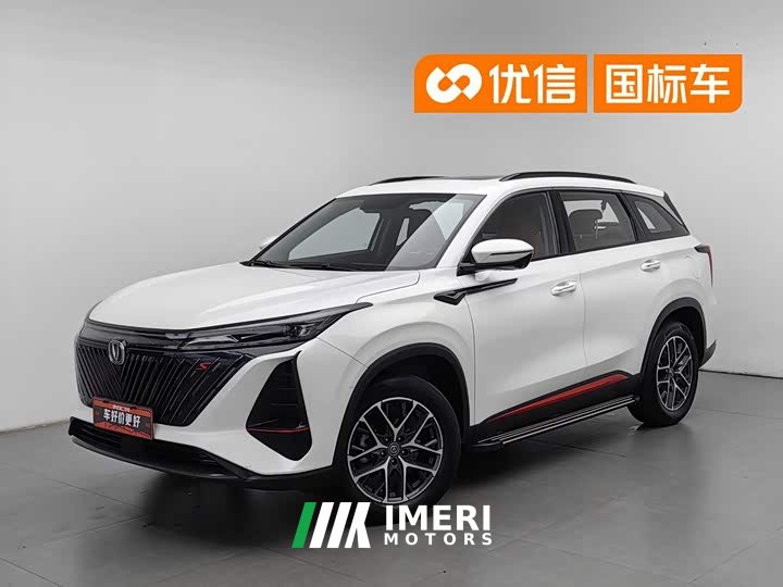 Changan CS75PLUS second generation 1.5T automatic premium - автомобиль из Китая