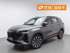 Changan CS75PLUS second generation 2.0T automatic pilot - фото 1
