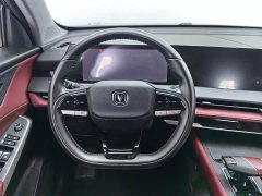 Changan CS75PLUS second generation 2.0T automatic pilot - фото 11