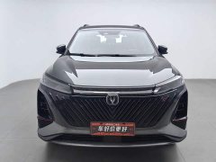 Changan CS75PLUS second generation 2.0T automatic pilot - фото 3