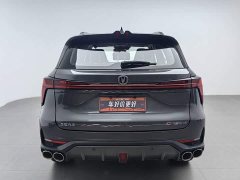 Changan CS75PLUS second generation 2.0T automatic pilot - фото 4